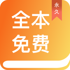 华体汇全站官网APP